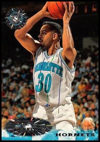 255 Dell Curry
